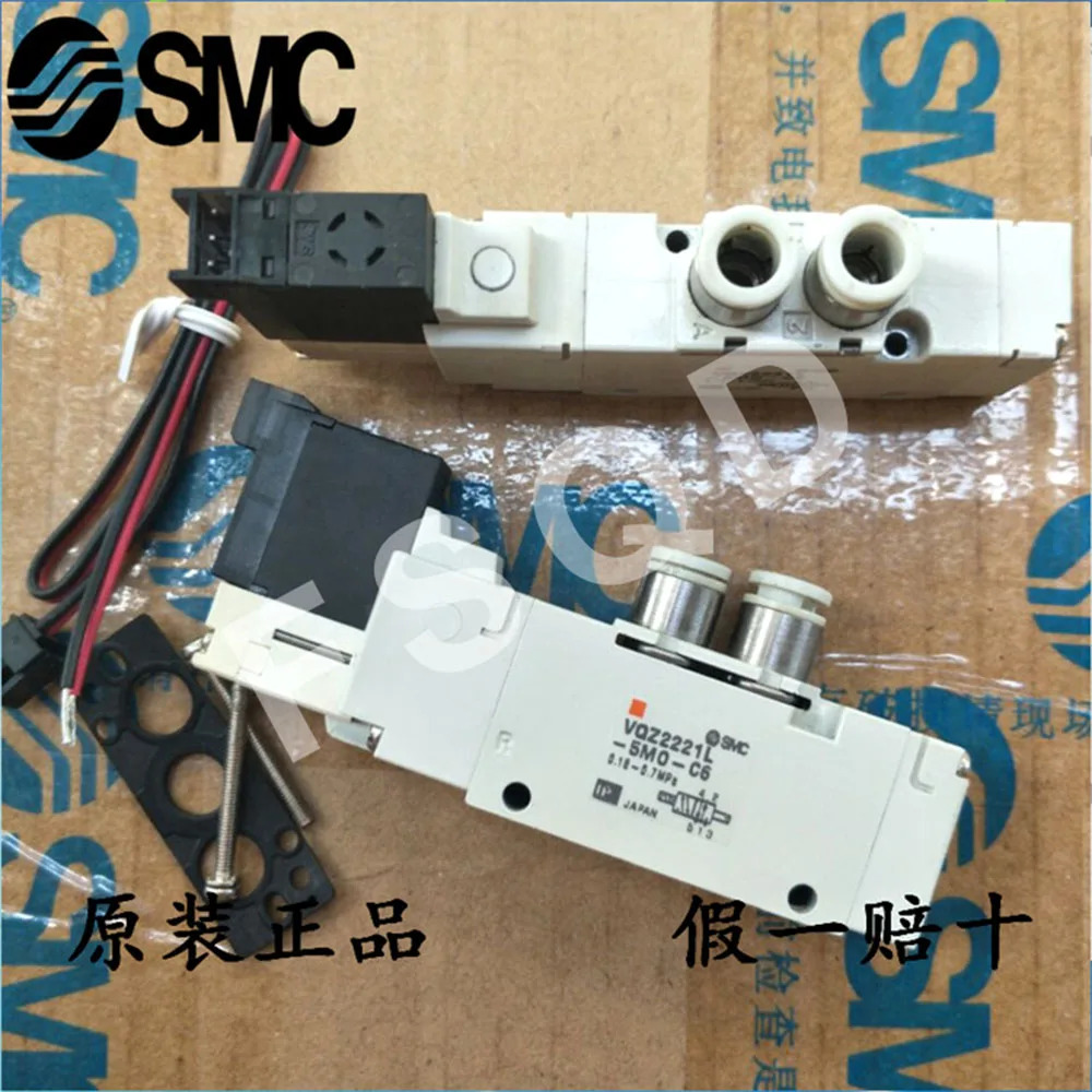 VQZ2221-5MO-C6 VQZ2221L-5MO-C6 VQZ2221R-5L-C6 VQZ2221LR-5L-C6 VQZ2221-5M-C6 VQZ2221-5L-C6 SMC 솔레노이드