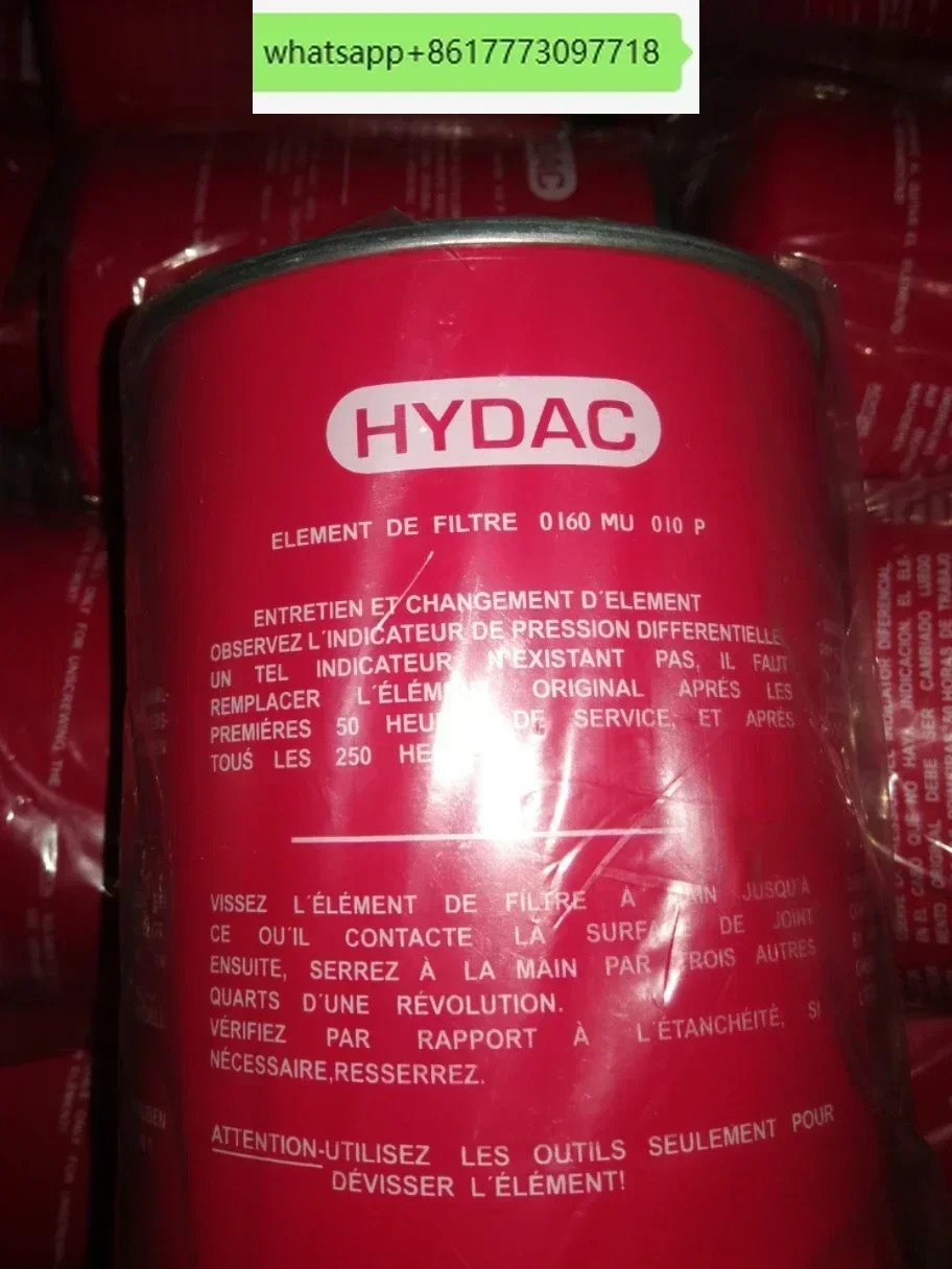 회전 파이프라필터 0160MG010P 0160MU010P 0160MA010BN