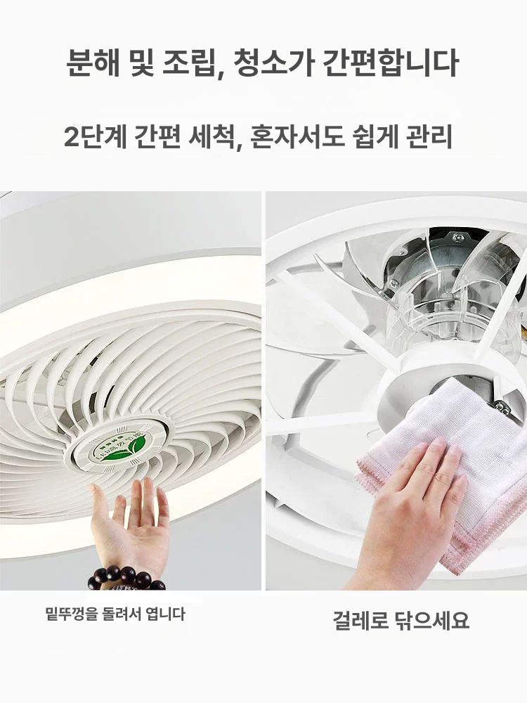무선 실링팬등 저소음 천장실링팬 선풍기 안방 방등 침실 북유럽 모터 팬조명 천장등 - 상세 이미지 2