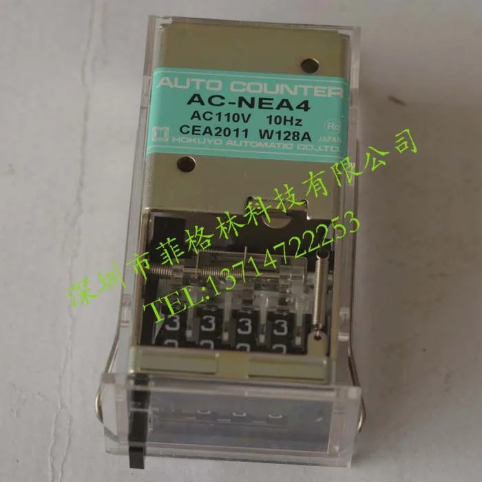 오리지널 일본 HOKUYO Beiyang Counter AC-NEA4 24V /220V 단종