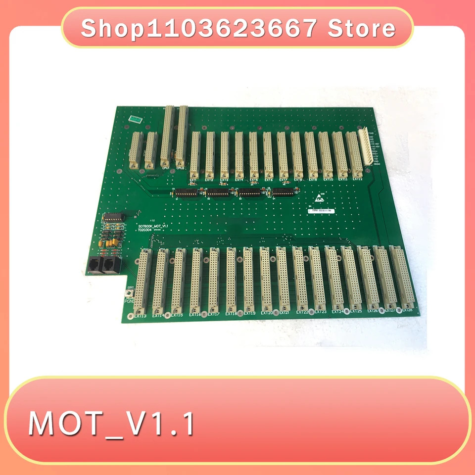 전화베이스 플레이트 Sot600K MOT-V1.1