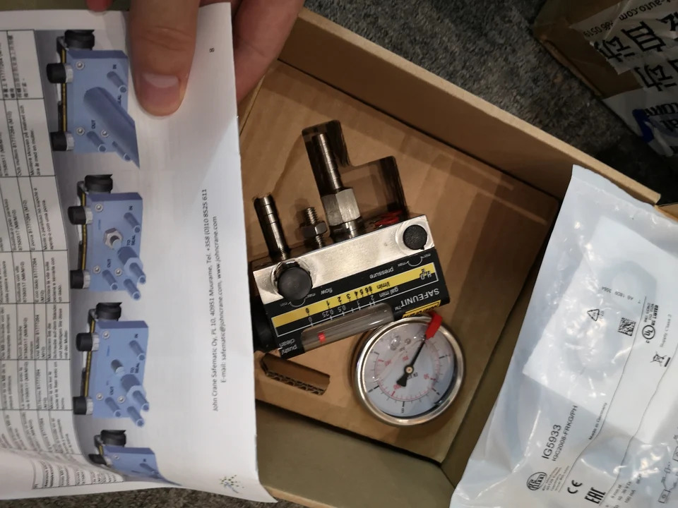 ESTERS 독일 PMO 4150 G2 G3 S187C