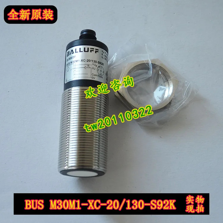 독일 Balluff 초음파 센서 M30M1-XC-20 130-S92K
