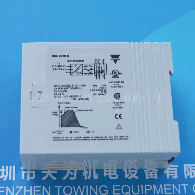 소프트 스타터 RSE4012-B 스위스 카를로 가바지 자일