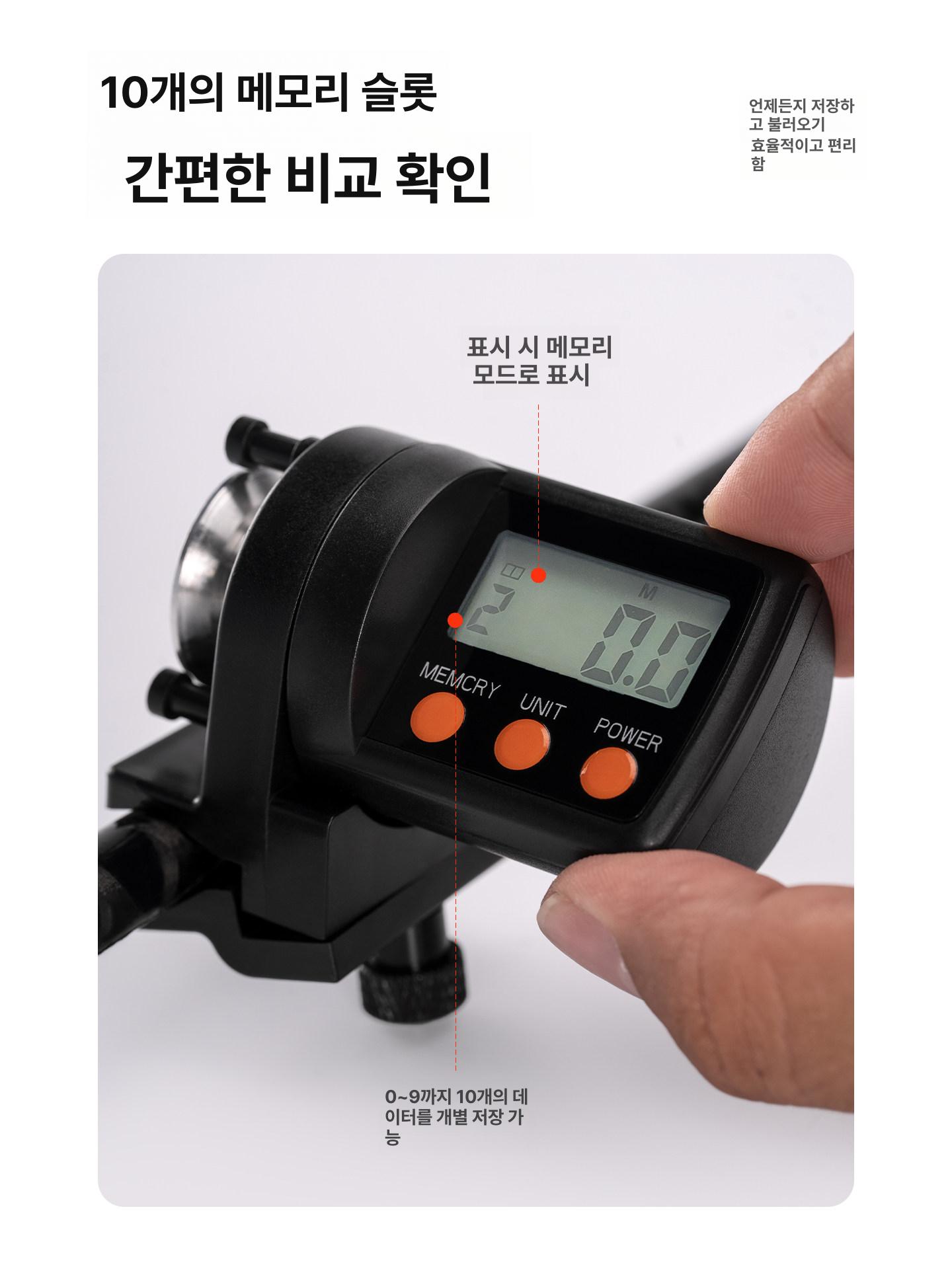 카운터 수심체크기 깊이 미터기 낚싯줄 수심측정기 낚시용품 게이지 계수기 - 상세 이미지 2