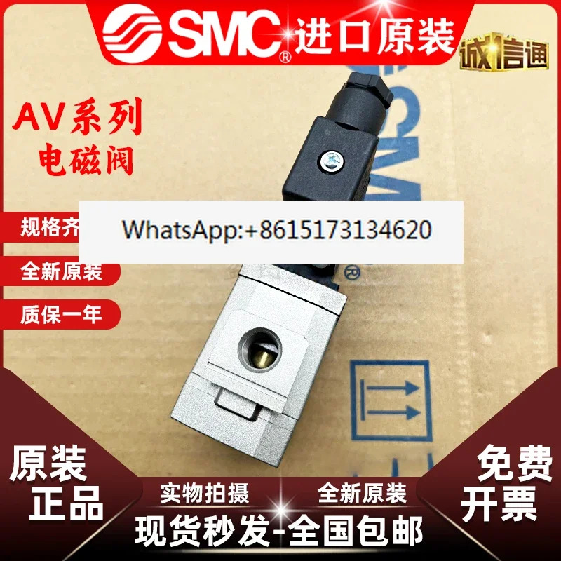 SMC 솔레노이드 밸브 2000 3000 4000-02 04/0D 5DZB 5GB 5G-Q 5DZ