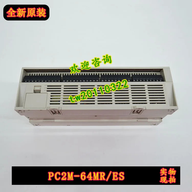 PC2M-64MR ES 마이크로세컨드 VMMORE 프로그래밍 컨트롤러