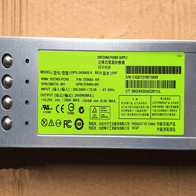 hp호환 C7000 2450W 전원공급장치 DPS-2450AB A HSTNS-PD16 588733-001 570493-101 거오리지널 PSU