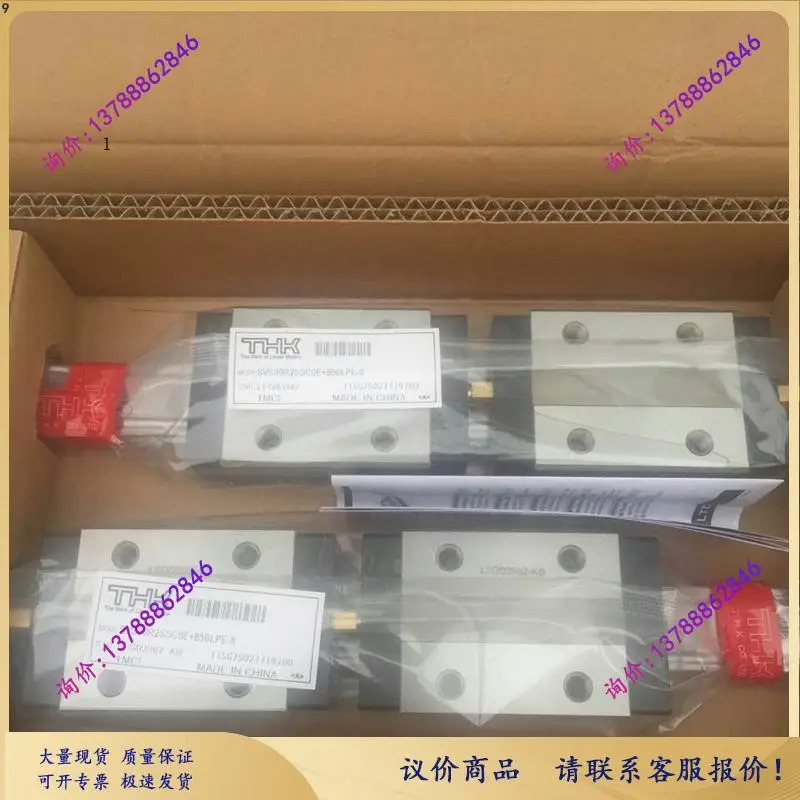 라레일 가이드 Y축 THK SHS25C2KKCOE 790LP-ii