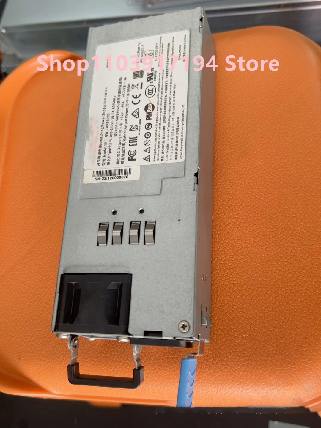 그레이트 월 GW-CRPS800B 서버 전원공급장치 1300W