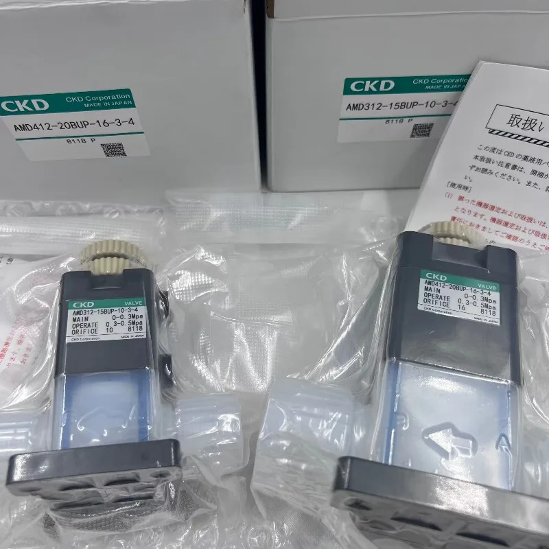 독일 솔레노이드 밸브 R422100595/R4221005961PCS