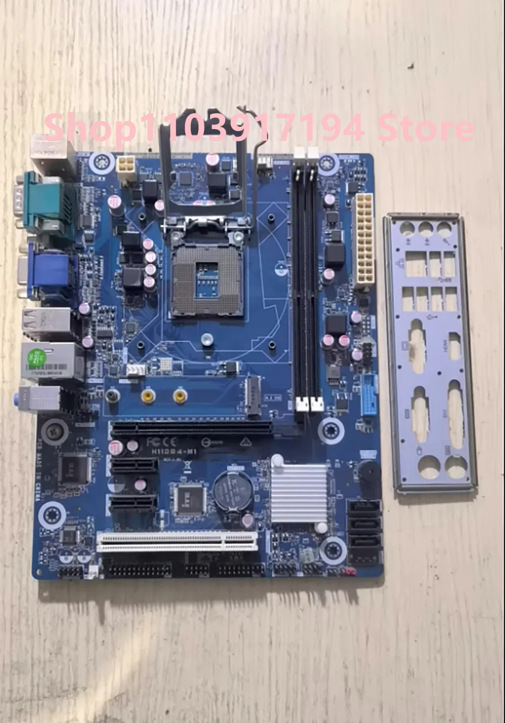 Hasee H110D4-M1 마더보드용