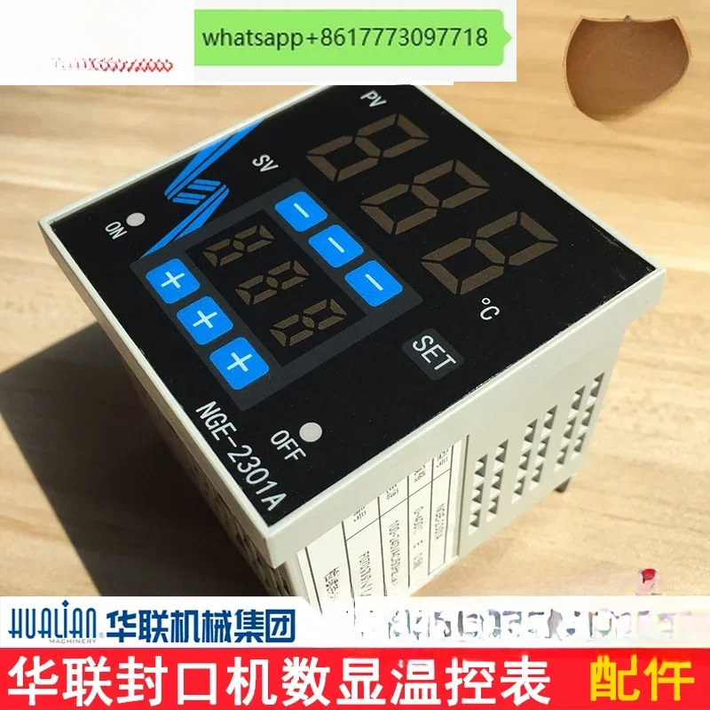 기계적 밀봉 기계 액세서리 NGE-2301A/2301B 디지털 온도 컨트롤러