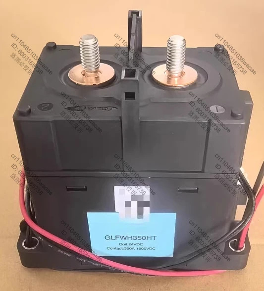 고전압 DC 릴레이 GLWFAH350HT 24VDC 350A 1500VDC 접점