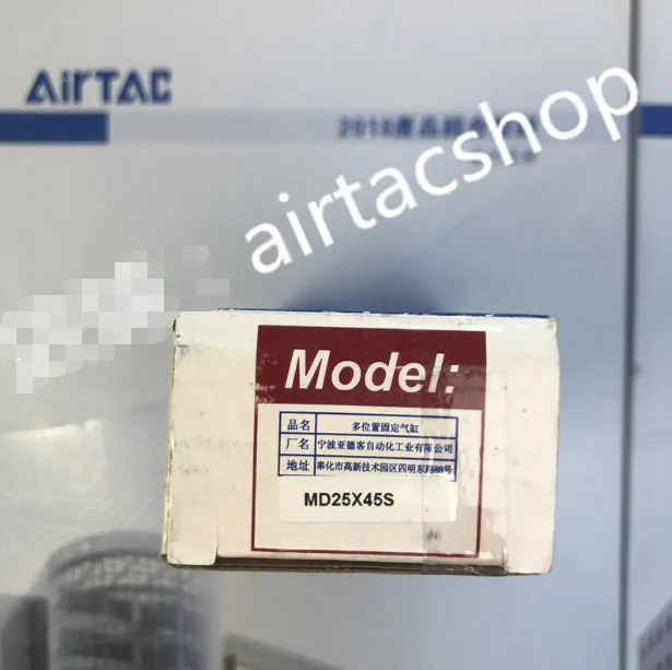 AirTAC MD25X45S 실린더
