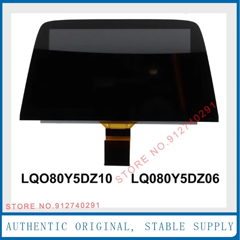 OPEL Vauxhall 차량DVD GPS 네비게이션 오리지널 8 인치 터치 스크린 교체 LCD 디스플레이 LQ080Y5DZ10