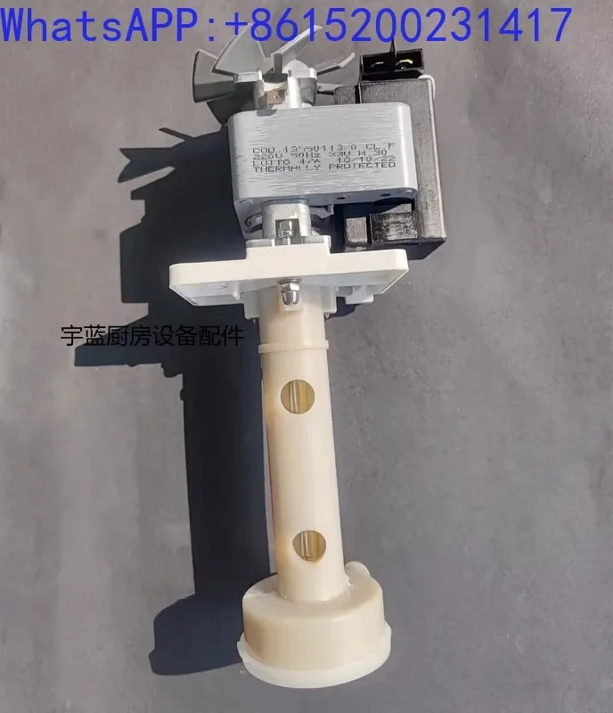 SCOTSMAN REBO 순환 펌프 30W 제빙기 액세서리 MH30F1