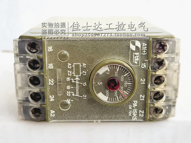 오리지널 Pilz PILZ 타임 릴레이 PA-1SKS 300 FBM 16MO 템 472763