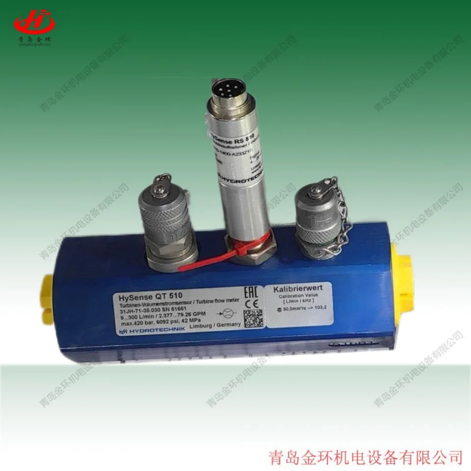 Hydrotechnik QT500 31VH-72-35.030 31VH-73-35.030 33JH-71-35.V012G 33VC-79-35.V012G Hysense QT200 유량