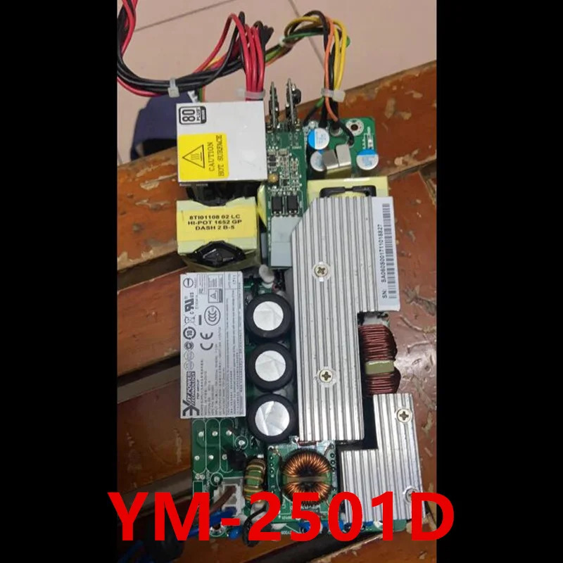 FSP 500W YM-2501D 5066-5561리퍼 전원공급장치