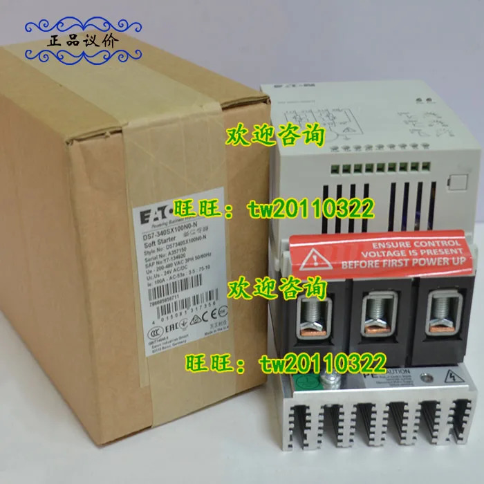 피지컬 포토 DS7-340SX100N0-N 아메리칸 이튼 ETN 소프트 스타터