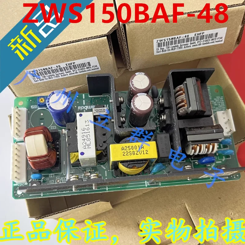 전원공급장치 TDK-LAMBDA ZWS150BAF 48V3.2A 150W ZWS150BAF-48