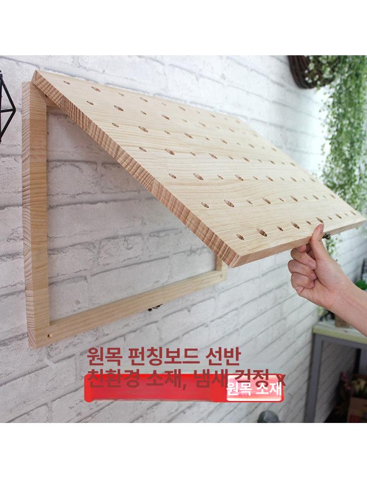 액자 배전함가리개 디자인 찍찍이 공간 소품 두꺼비집커버 셀프인테리어 간이벽 - 상세 이미지 2