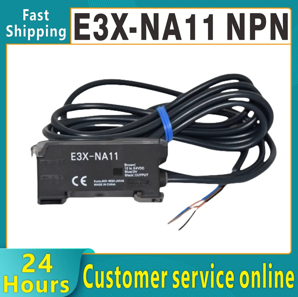 E3X-NA11 NPN 광섬유 증폭기 센서 광전센서개