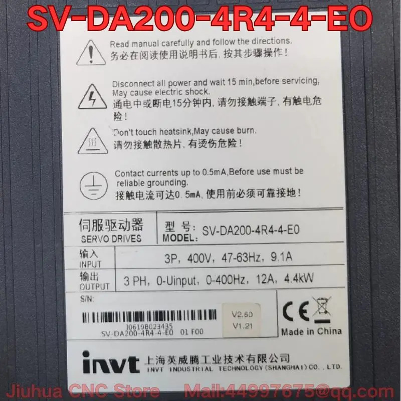 리퍼 SV-DA200-4R4-4-E0 서보 드라이브 기능 리퍼가 정상