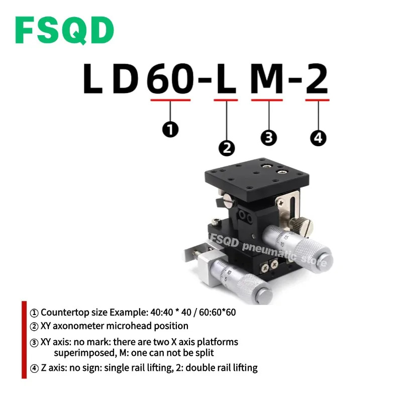 LD 이동 슬라이드 테이블 3축 미세 조정 도구 LD40 LD60 LD80 LD90 LGD40 LGD60-LM CM RM -L-C-R-2 XYZ