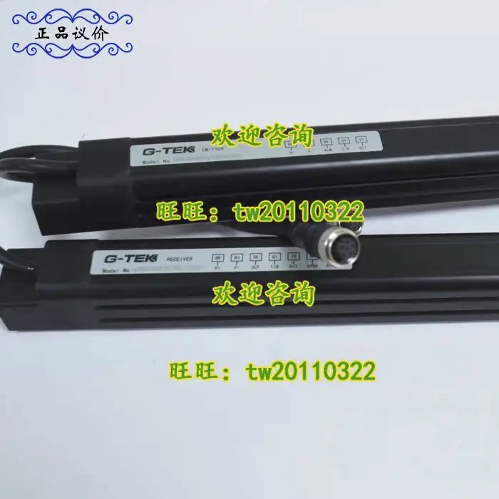 물리적 LSMC05064NONO Jetek G-TEK 안전등