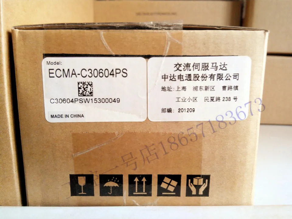 대만 델타 서보모터 400W ECMA-C30604PS ES GS RS 신
