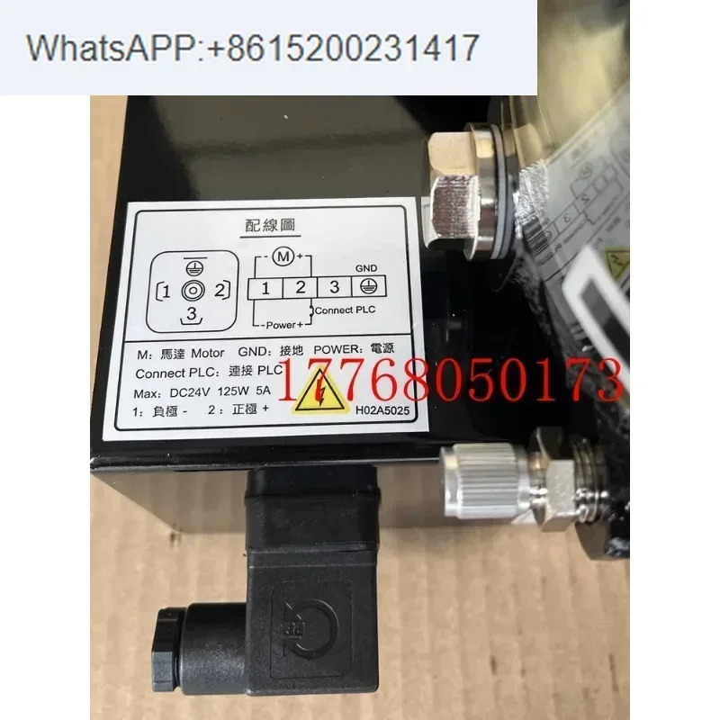 KGH-2L1-K-1 Zhenrong CHENG 혼합 고체 버터 고압 전기 오일 기계 KGH0AAB189