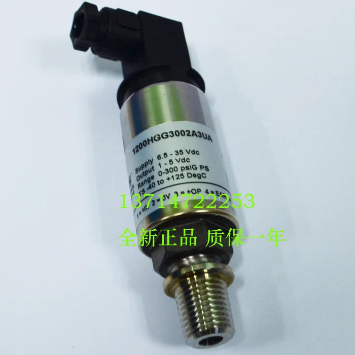 GM호환ES 압력센서 실제 1200BGC2501A3UA