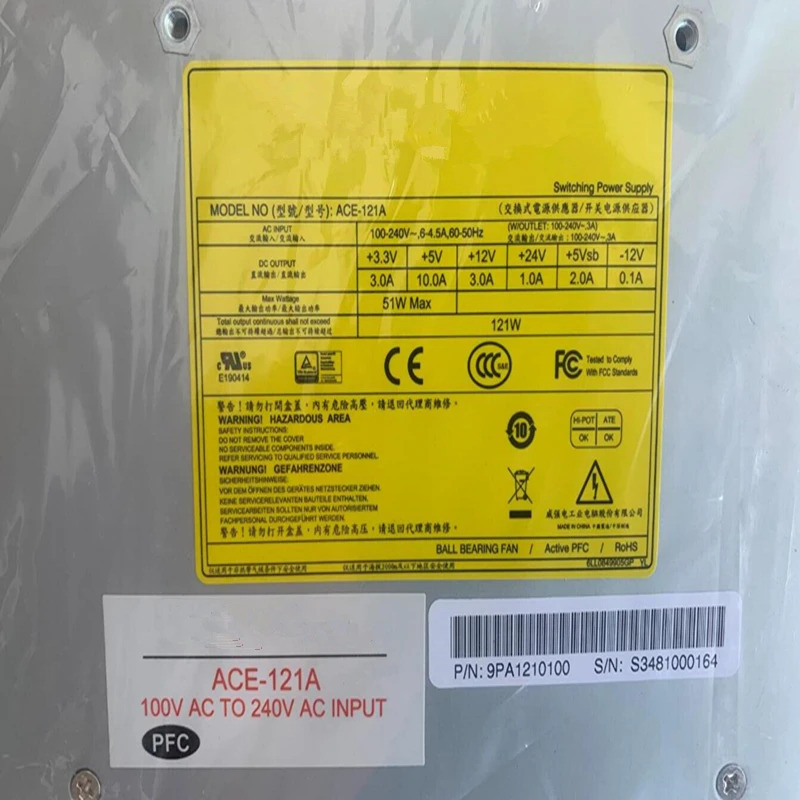 IEIPSU 121W 전원공급장치 ACE-121A 신