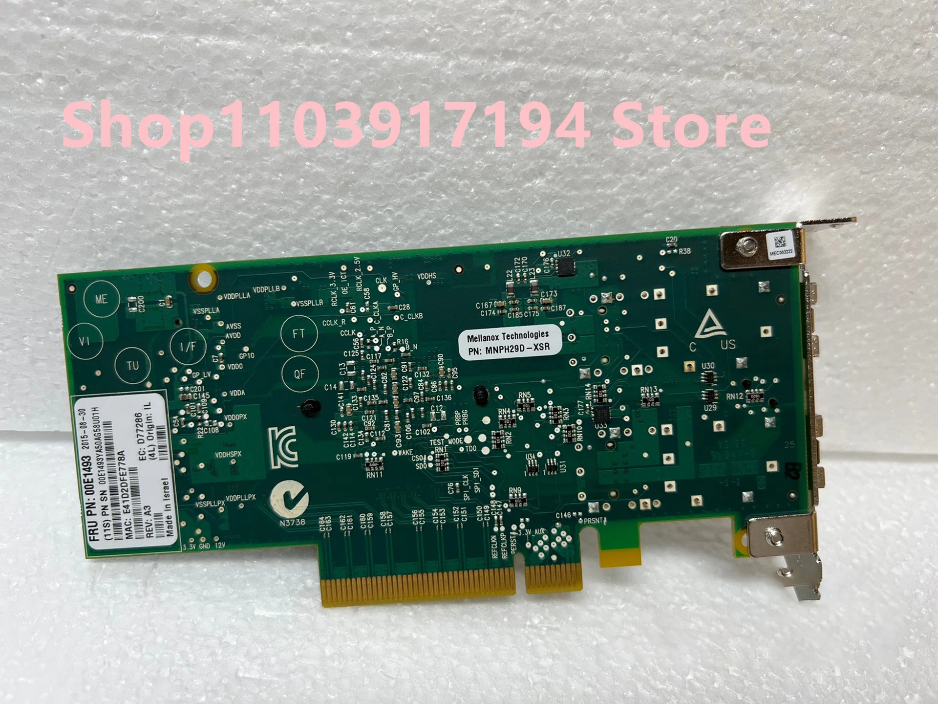 Mellanox MNPH29D-XSR connectx-2 듀얼 포트기가비트 이더넷 카드 10GB 00E1493