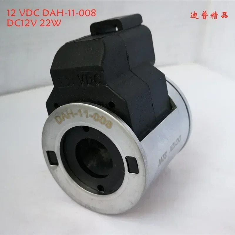 코일 DAH-11-008 059 002 077 087 001 032 006 060 009 012 013 1PCS