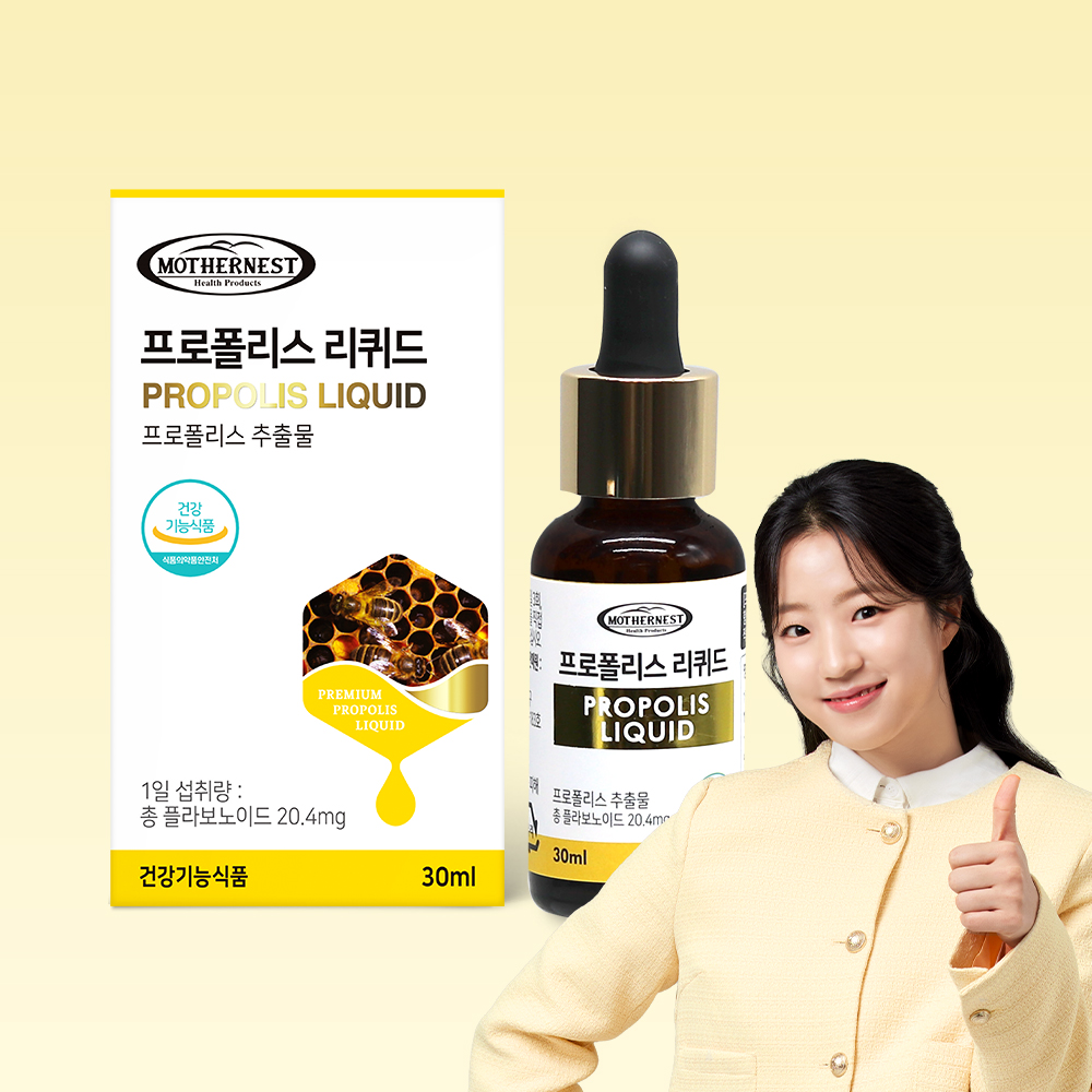마더네스트 프로폴리스 액상 리퀴드 무알콜 구강건강 항산화 30ml, 1개 - 상품 이미지
