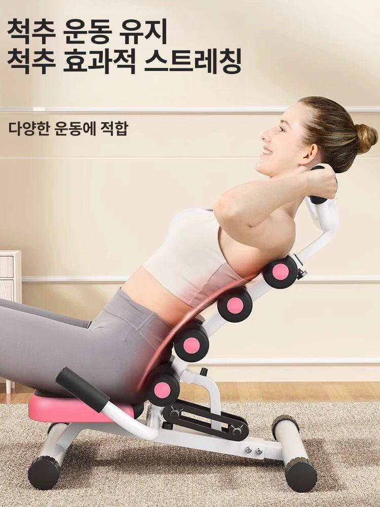훈련용 복근운동기구 홈트 코어 보드 가정용 복부운동기구 웨이트 스트레칭 근력 저항 - 상세 이미지 5
