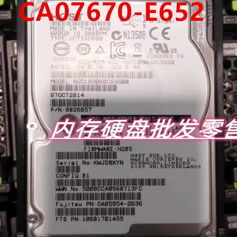 CA07670-E652 CA05954-2636 오리지널 하드 FUJITSU DX100 S3 600GB SAS 2.5 인치 10K 64MB 서버 HDD 거신