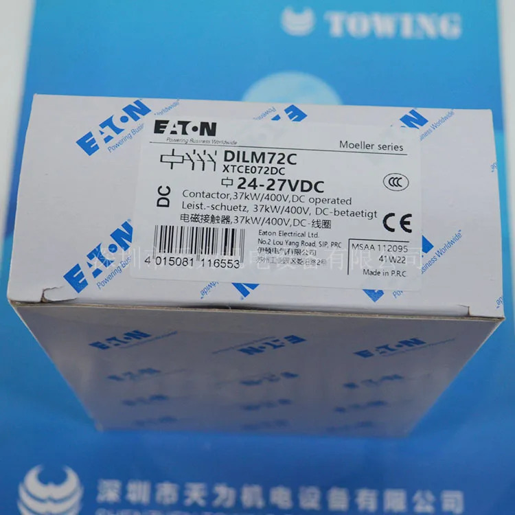 EATON Eaton Muller 접촉기 DILM72C 24-27VDC 포장