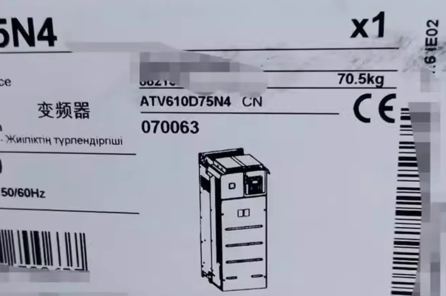 ATV610D75N4 A5E408733341 A5E371101771 6EP13325BA002 A1A0992011 A5E407396661