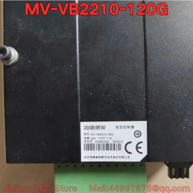리퍼 MV-VB2210-120G 비주얼 컨트롤러 기능 리퍼는 정상