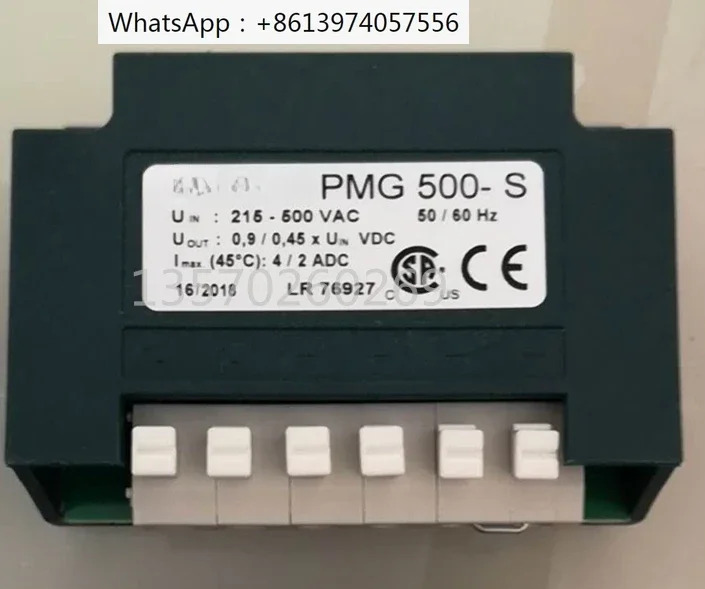 이전압 정류기 서브 여브레이크 전원 모듈 PMG500-S