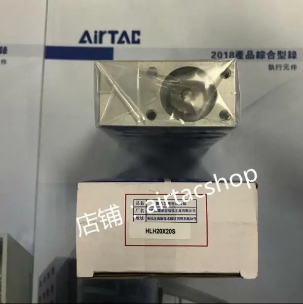 AirTAC HLH20X20S 실린더