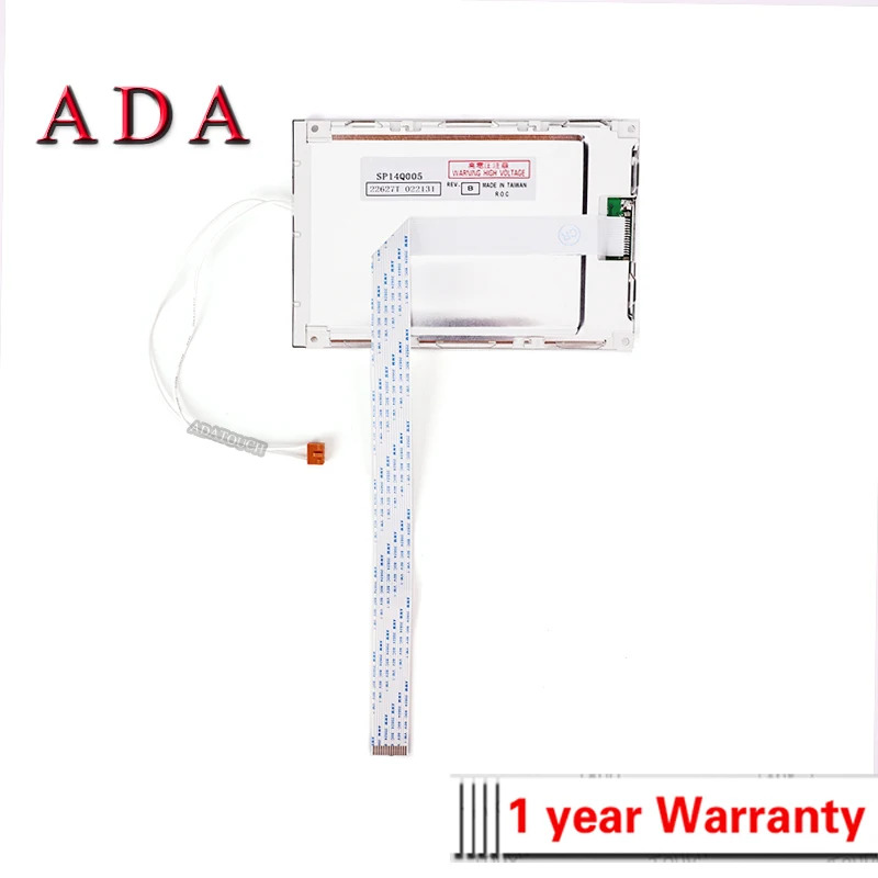 B R LCD 디스플레이 패널 4PP045.0571-L42 4PP045.0571.L42 4PP045-0571-L42 신 오리지널