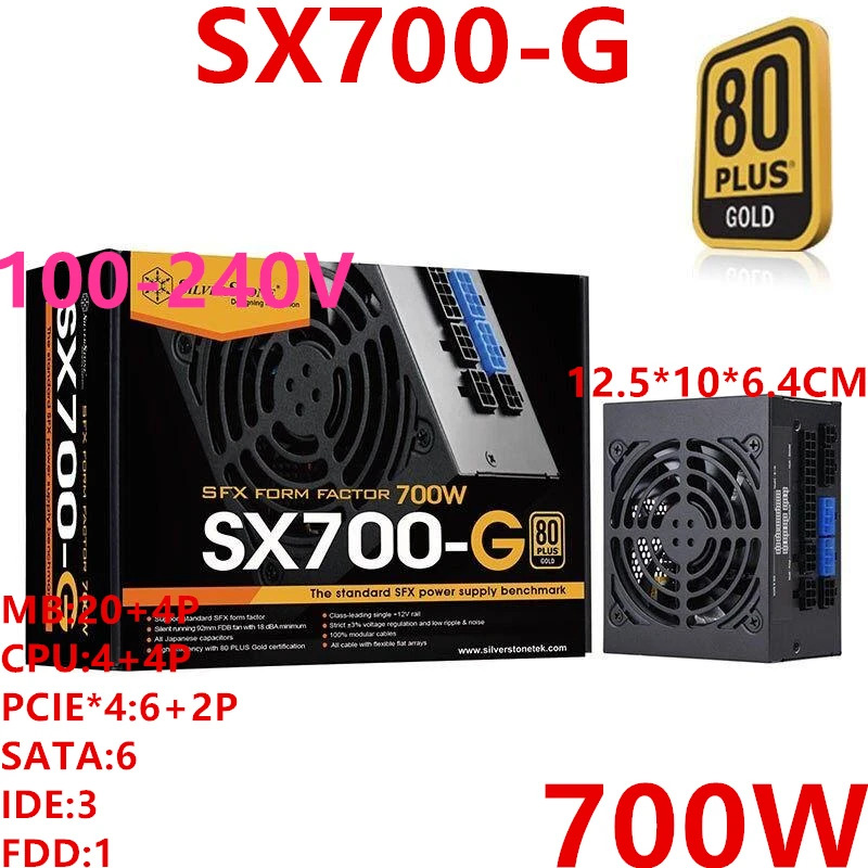 SilverStone SX650-G SX700-G SFX오리지널 PSU 전원공급장치 SST-SX650-G SST-SX700-G SST-SX450-G 650W 700W 450W