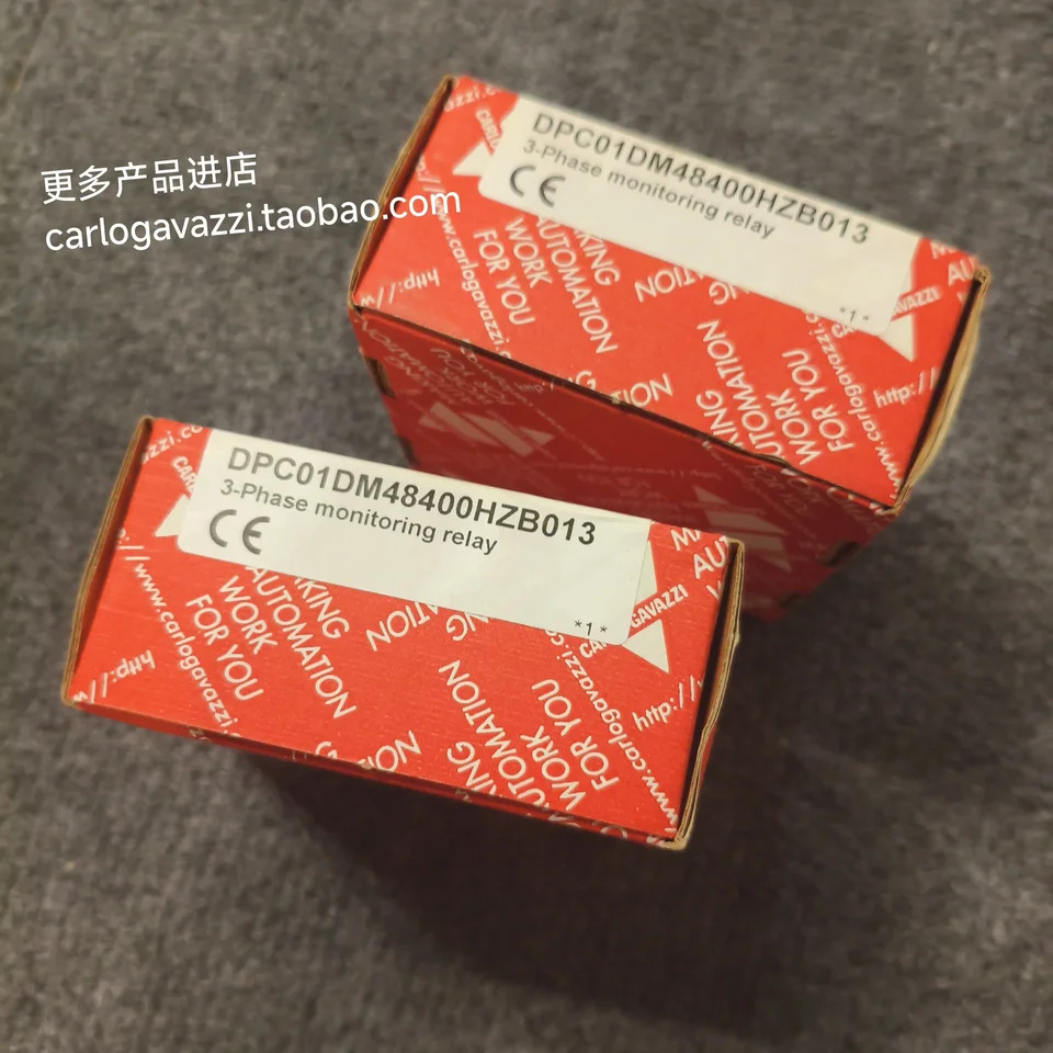 Jiale 증기선 과전압 저전압 위상 시퀀스 보호대 전압 모니터링 릴레이 DPC01DM48400HZB013