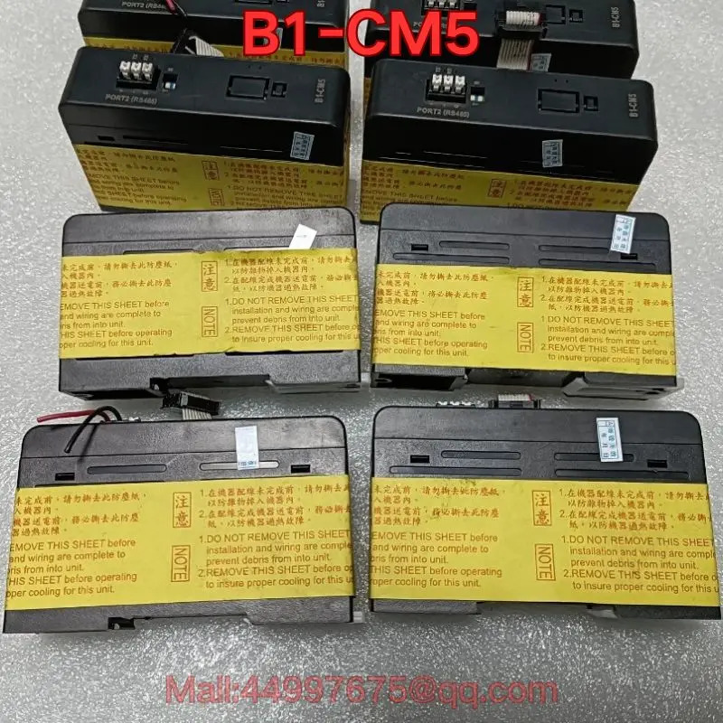 B1-CM5 PLC 모듈