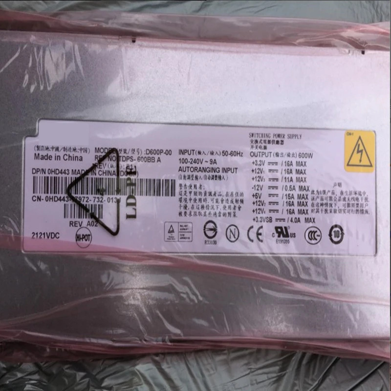 DELL PowerEdge SC1435 PSU 600W 전원공급장치 H600P-00 RD595 D600P-00 TDPS-600BB A HD443 신